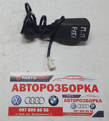 NISSAN 86842EB302 в наличии Хмельницкий