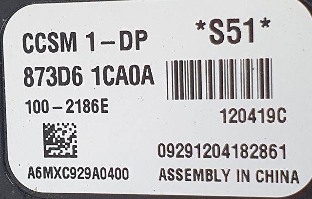873D61CA0A NISSAN купить в Николаев