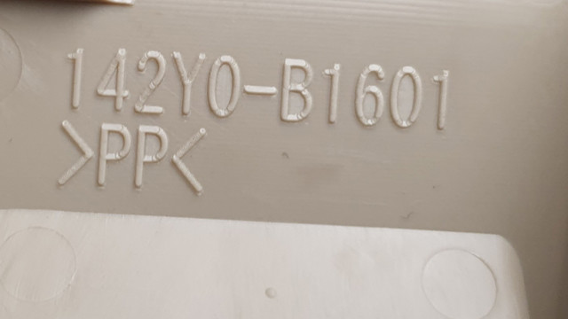 875051CA0B купить Черновцы
