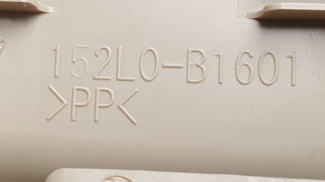 875051CA0B NISSAN купить в Ужгород