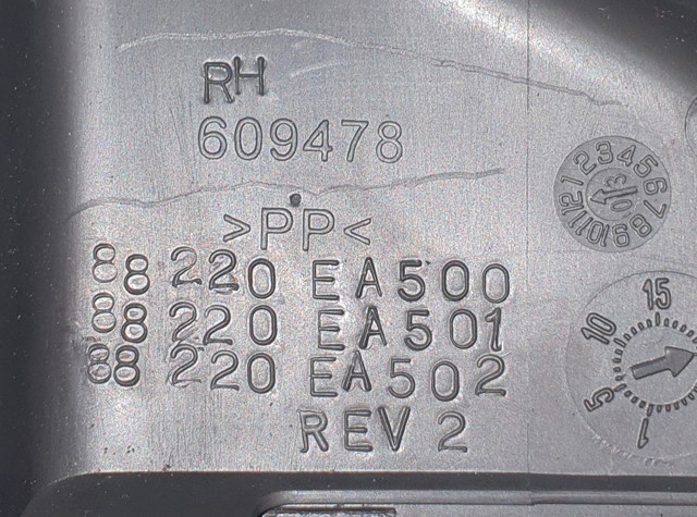 88220EA500 купить Черновцы