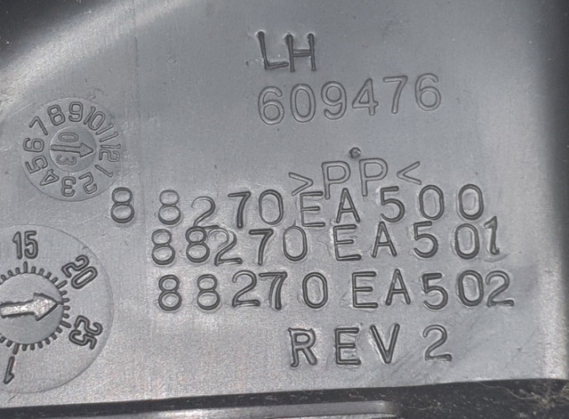 NISSAN 88270EA500 в наличии Тернополь