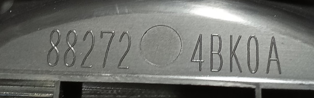 NISSAN 882724BK0A в наличии Запорожье