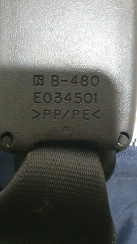 88843EB40B NISSAN купить в Хмельницкий