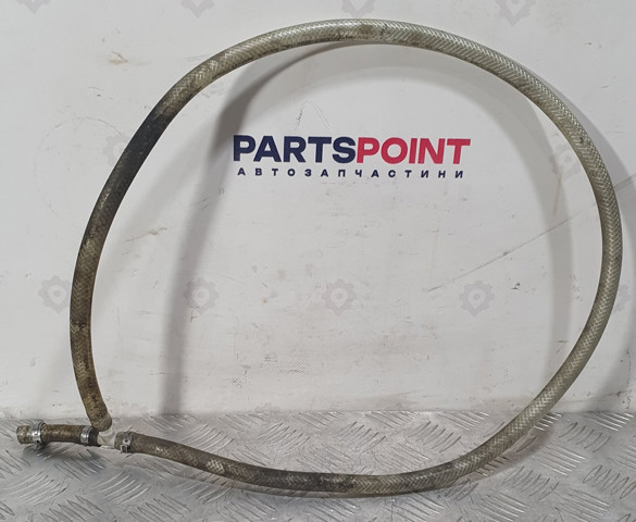 Тройник системы стеклоомывателя 8D0955873 VAG