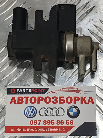 8E0906627C Клапан соленоид регулирования заслонки EGR купить Чернигов