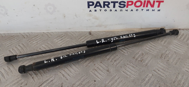 Упор капота 8H2216E610AA LAND ROVER