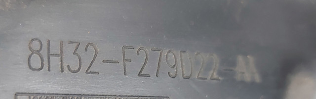 8H32F279D22AA LAND ROVER Подкрылок крыла заднего правый купить в Ужгород