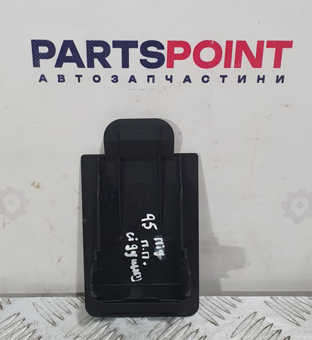 8J0971981 VAG Крышка блока предохранителей купить в Харьков