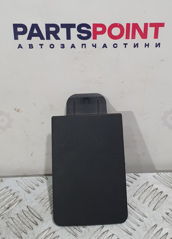 Крышка блока предохранителей 8J0971981 VAG