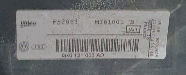 8K0121003AD VAG купить в Днепр