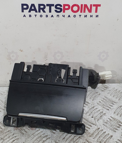 Пепельница центральной консоли 8K0857951 VAG