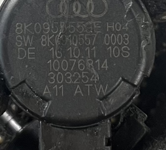 8K0955559E VAG Датчик дождя купить в Чернигов
