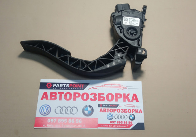 8K1721523A VAG Педаль газа (акселератора) купить в Ужгород
