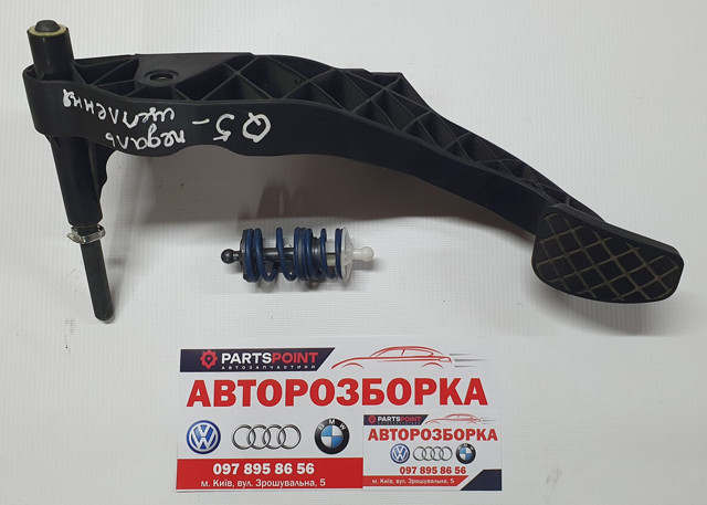 VAG 8K2721316A Педаль сцепления в наличии Черкассы