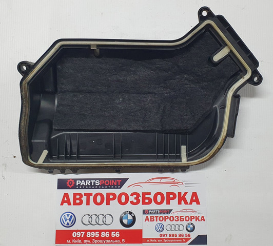 8K2907613B купить Житомир