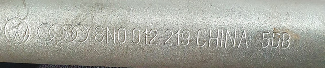 VAG 8N0012219 Ключ балонный (торцовый) в наличии Одесса