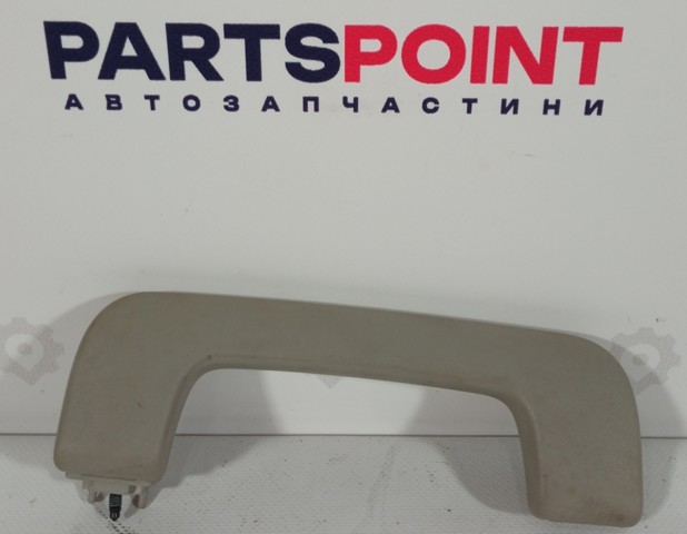 VAG 8P0857607K в наличии Львов