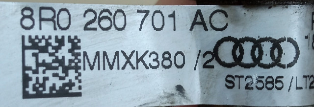 8R0260701AC VAG купить в Запорожье