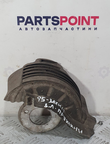 Защита амортизатора заднего 8R0511539C VAG
