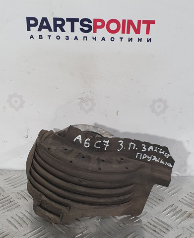 Защита амортизатора заднего 8R0511540C VAG