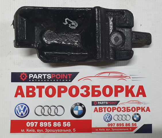 8R0807252 Абсорбер (наполнитель) бампера заднего купить Николаев