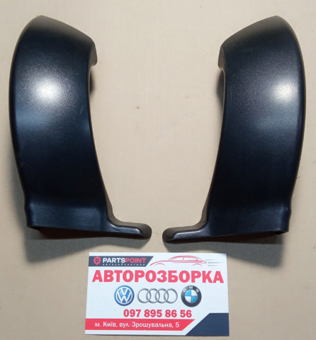 8R0827280 купить Ирпень