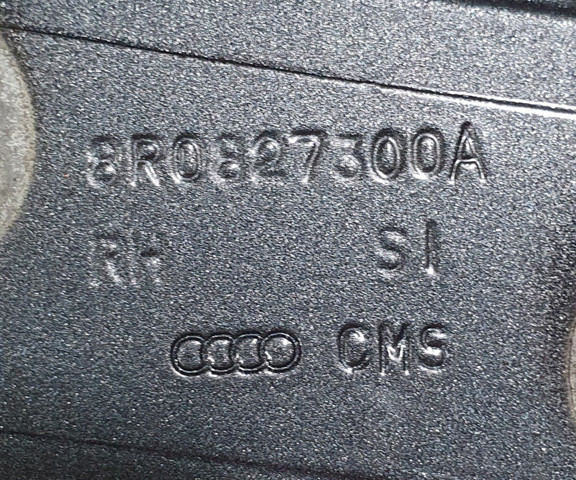 8R0827300A VAG Петля задней двери купить в Киев