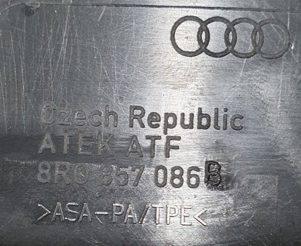 8R0857086B VAG купить в Хмельницкий