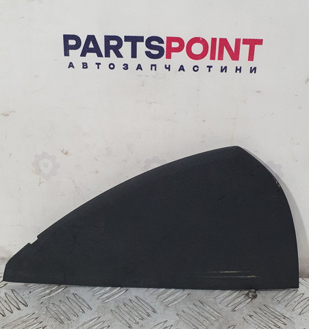 VAG 8R0857086B в наличии Черновцы