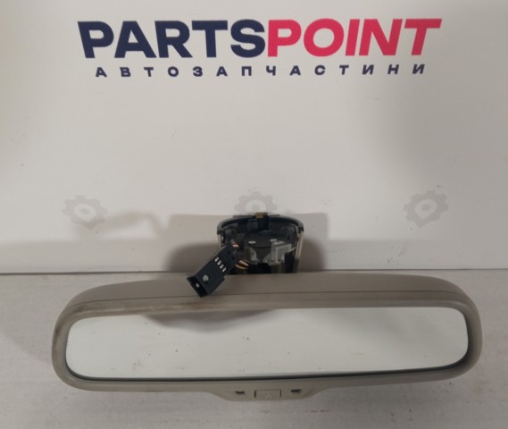 Зеркало салона внутреннее 8R0857511B VAG