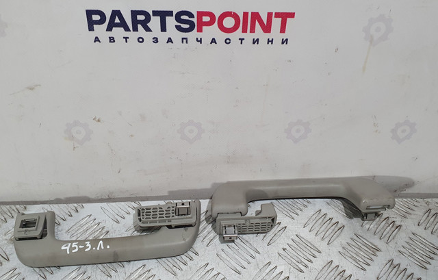 Поручни (держатели) и крючок для одежды 8R0857607J VAG
