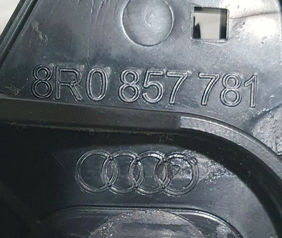 VAG 8R0857781 в наличии Павлоград