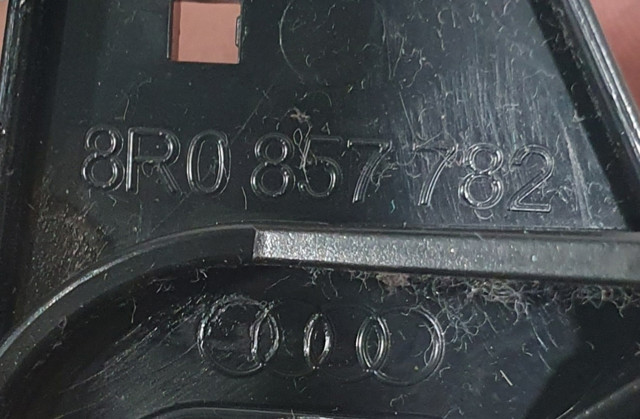 8R0857782 VAG купить в Запорожье