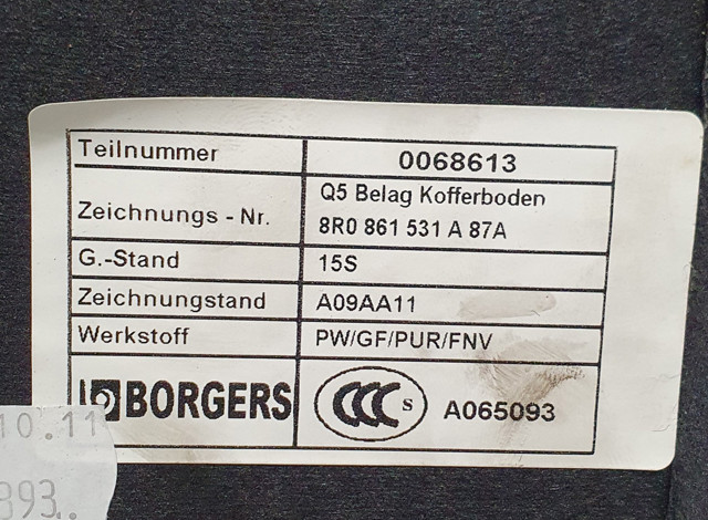 8R0861531A87A VAG Облицовка багажного отсека нижняя купить в Черновцы