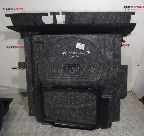 8R0863462D VAG купить в Ровно