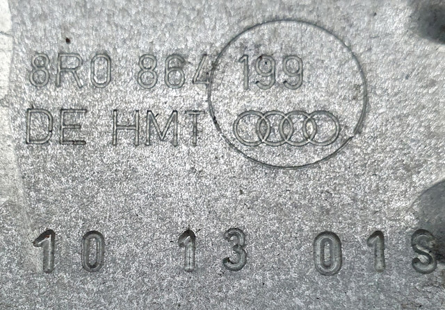 8R0864199 VAG купить в Ужгород