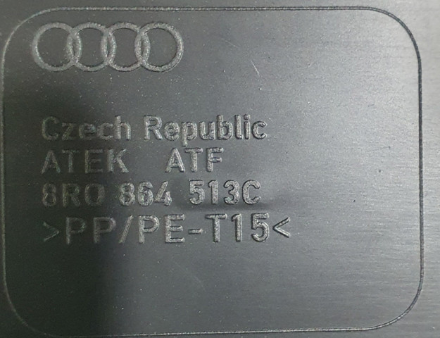 8R0864483C4PK купить Черкассы
