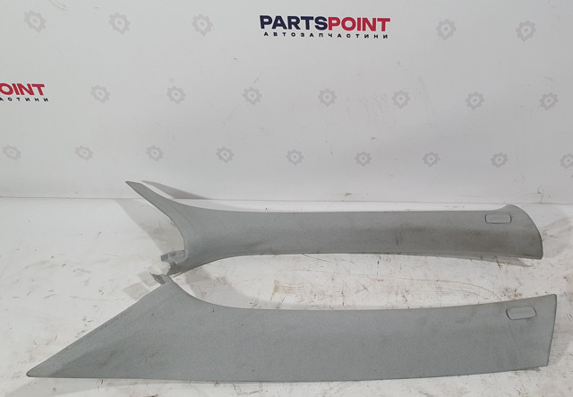 VAG 8R0867233C в наличии Украина