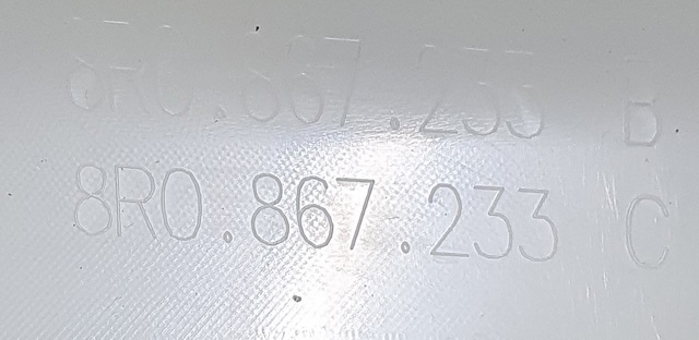 8R0867233C купить Ужгород