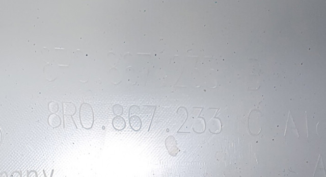 VAG 8R0867233C в наличии Ужгород