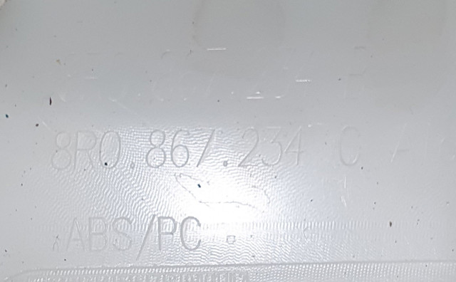 8R0867234C VAG купить в Тернополь