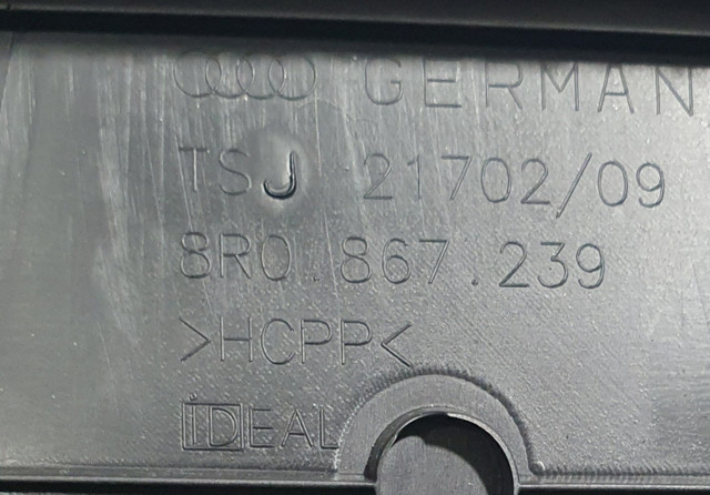 8R0867239 VAG купить в Украина