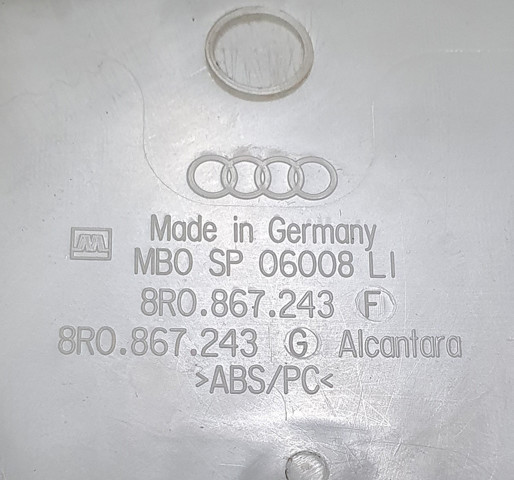 VAG 8R0867243F в наличии Ровно