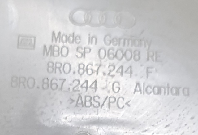 8R0867244F VAG купить в Ужгород