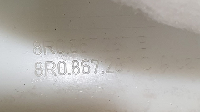 8R0867287B VAG Обшивка стойки кузова внутренняя задняя левая купить в Украина