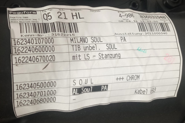 VAG 8R0867303 в наличии Харьков