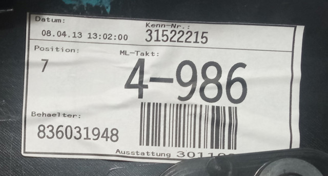 VAG 8R0867303 в наличии Винница