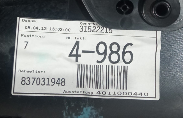 VAG 8R0867304 Обшивка (облицовка) внутренняя двери задней правой в наличии Тернополь