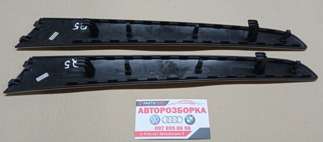 8R0867409 VAG Накладка двери задней левой купить в Ровно